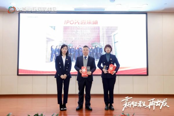 918搏天堂(中国)人生就是搏