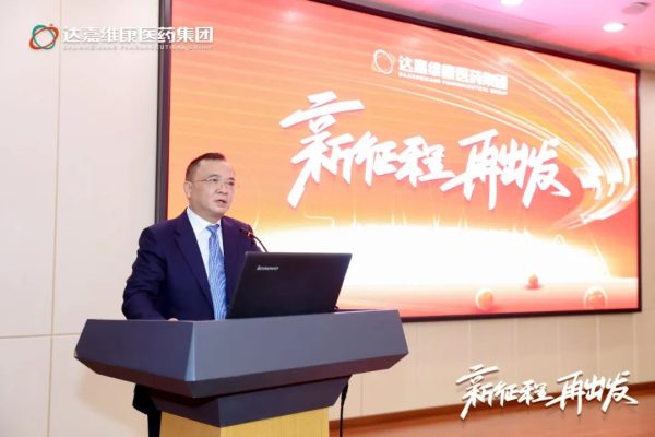 918搏天堂(中国)人生就是搏