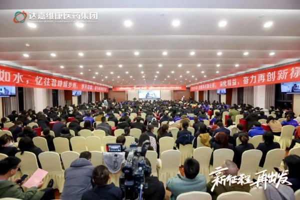 918搏天堂(中国)人生就是搏