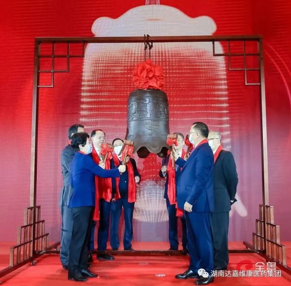 918搏天堂(中国)人生就是搏