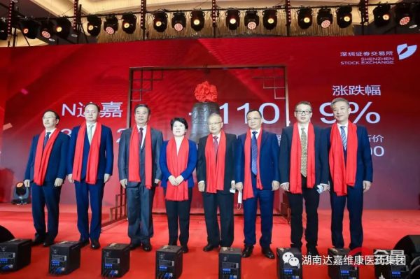 918搏天堂(中国)人生就是搏
