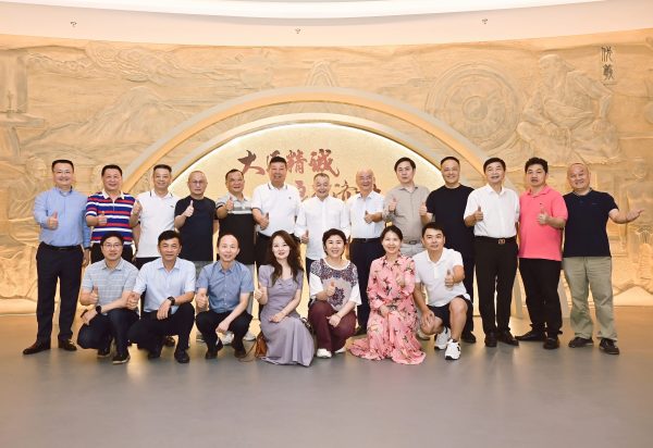 918搏天堂(中国)人生就是搏