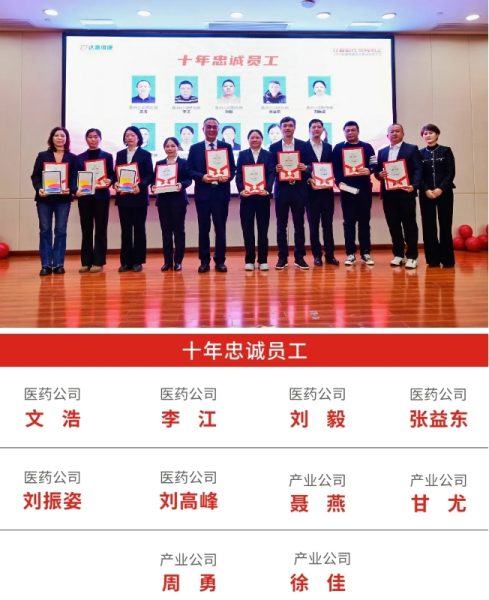 918搏天堂(中国)人生就是搏