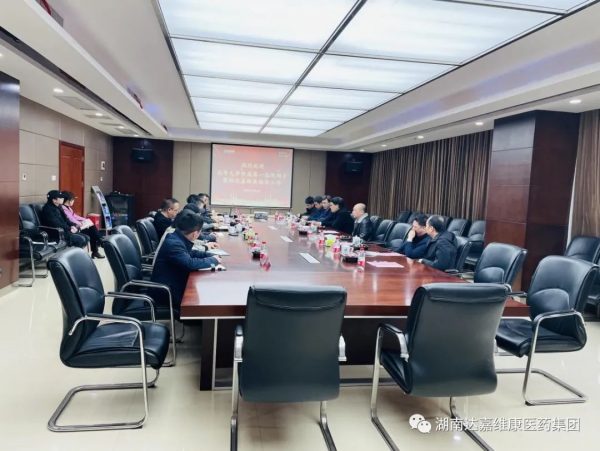 918搏天堂(中国)人生就是搏