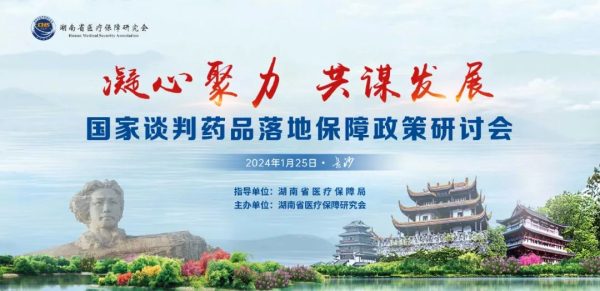 918搏天堂(中国)人生就是搏