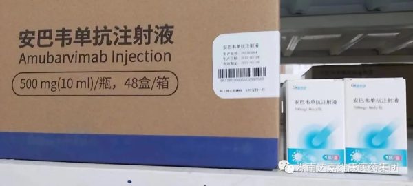 918搏天堂(中国)人生就是搏