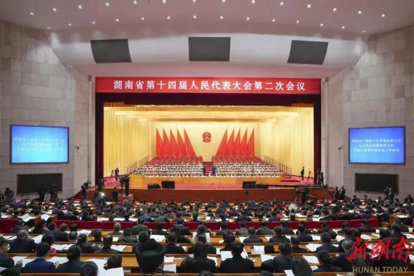 918搏天堂(中国)人生就是搏