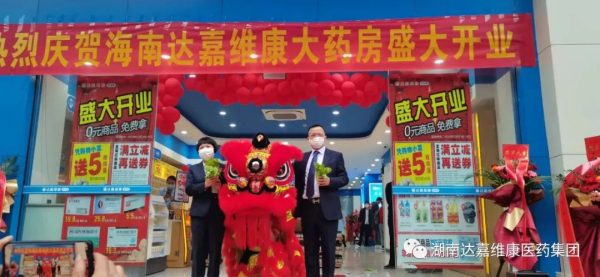 918搏天堂(中国)人生就是搏