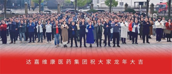 918搏天堂(中国)人生就是搏