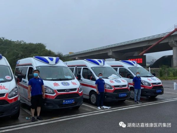 918搏天堂(中国)人生就是搏