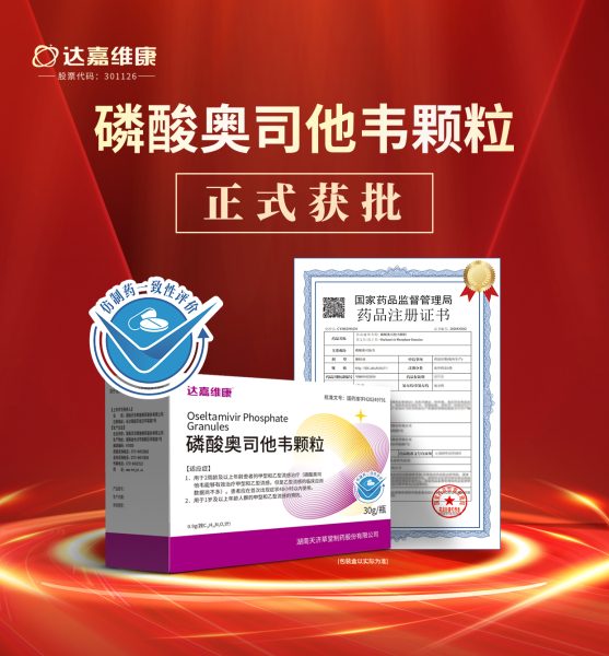 918搏天堂(中国)人生就是搏