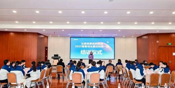 918搏天堂(中国)人生就是搏