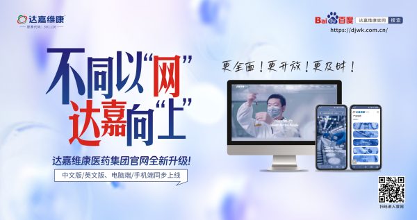 918搏天堂(中国)人生就是搏