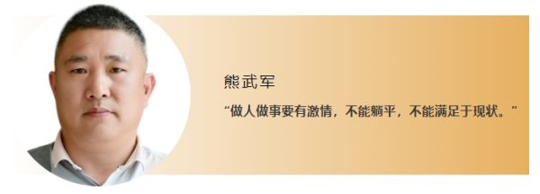 918搏天堂(中国)人生就是搏