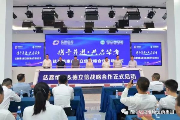 918搏天堂(中国)人生就是搏