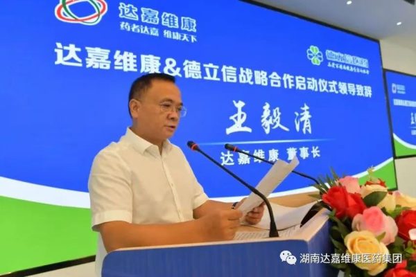 918搏天堂(中国)人生就是搏