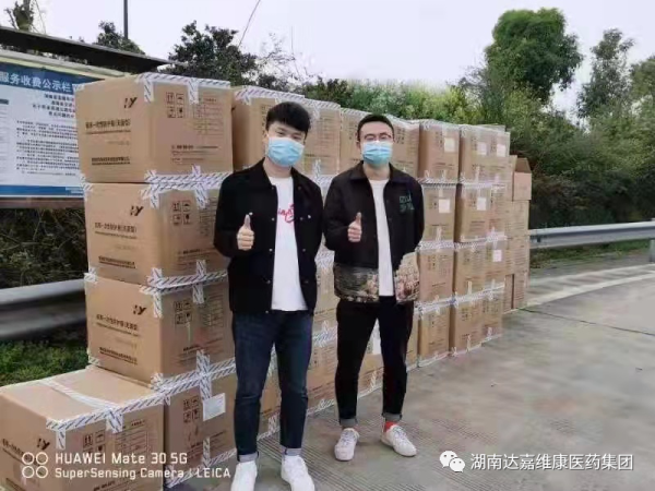 918搏天堂(中国)人生就是搏