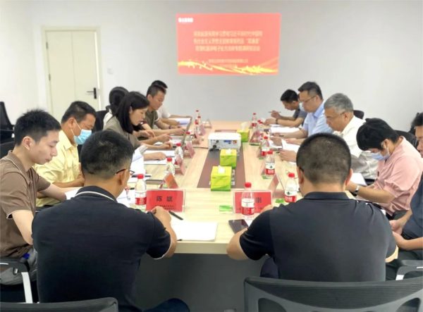 918搏天堂(中国)人生就是搏