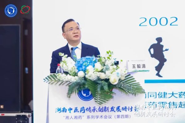 918搏天堂(中国)人生就是搏