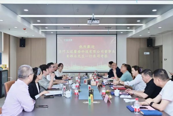 918搏天堂(中国)人生就是搏