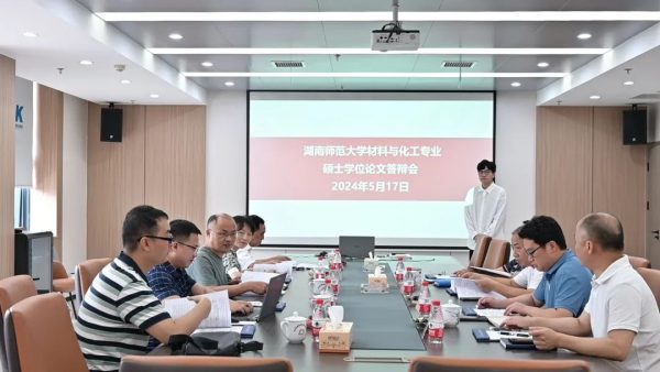 918搏天堂(中国)人生就是搏
