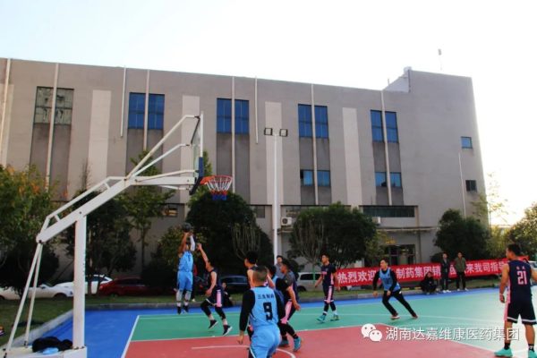 918搏天堂(中国)人生就是搏