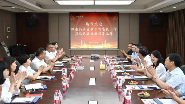 918搏天堂(中国)人生就是搏