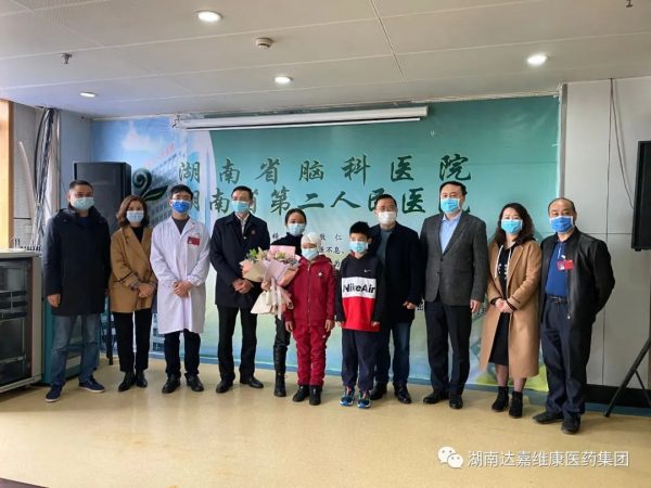 918搏天堂(中国)人生就是搏