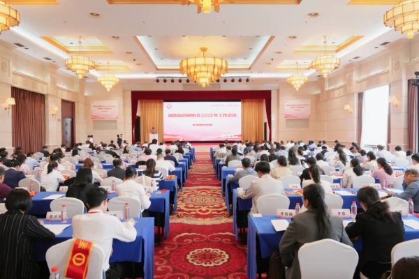 918搏天堂(中国)人生就是搏