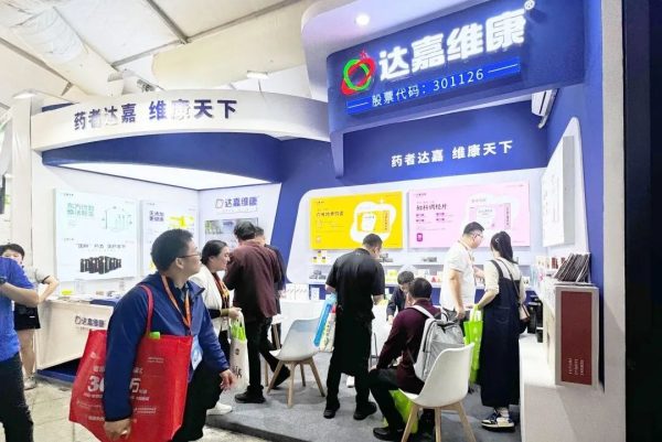 918搏天堂(中国)人生就是搏