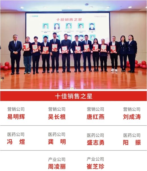 918搏天堂(中国)人生就是搏