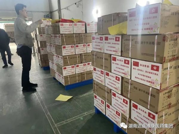 918搏天堂(中国)人生就是搏