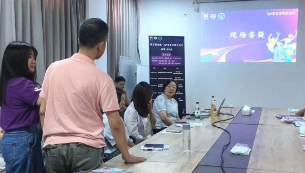 918搏天堂(中国)人生就是搏