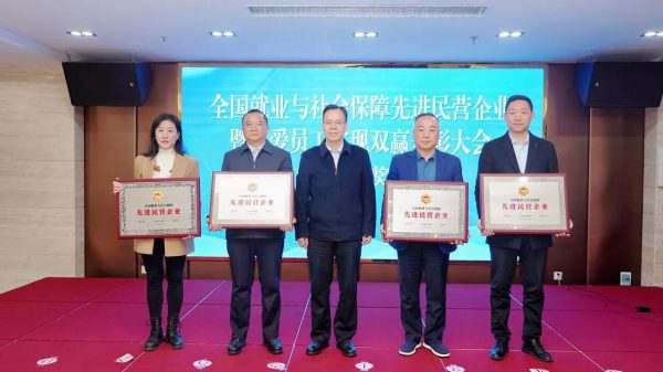 918搏天堂(中国)人生就是搏