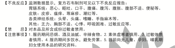 918搏天堂(中国)人生就是搏