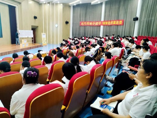 918搏天堂(中国)人生就是搏