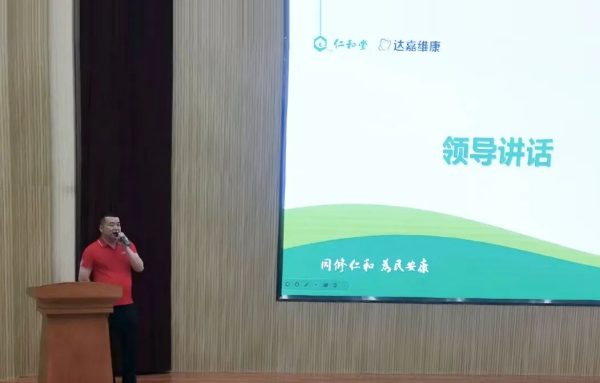918搏天堂(中国)人生就是搏