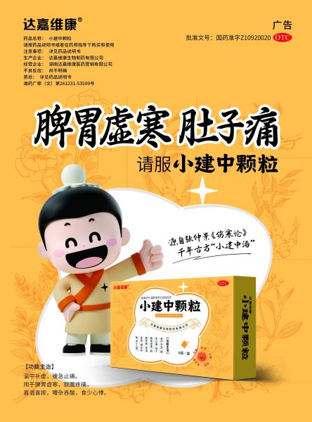 918搏天堂(中国)人生就是搏